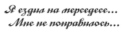 900 р.Артикул00657. РАЗМЕР 20Х90СМ